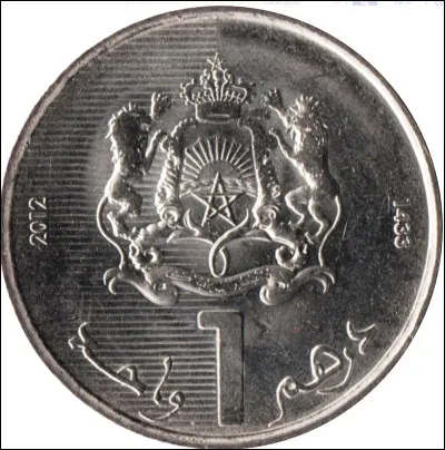 Quelle est la monnaie officielle du Maroc ?