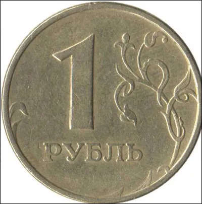 Quelle est la monnaie officielle de la Russie ?