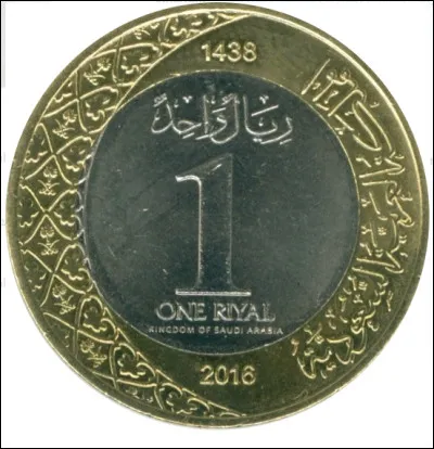 Quelle est la monnaie officielle de l'Arabie saoudite ?