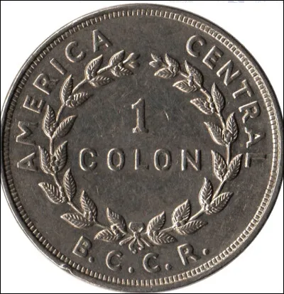 Quelle est la monnaie officielle du Costa Rica ?