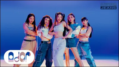 Termine les paroles de cette chanson de NewJeans appelée "Hype Boy" : "I just want you call my".