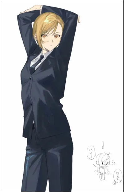 Et elle, qui est-ce ?