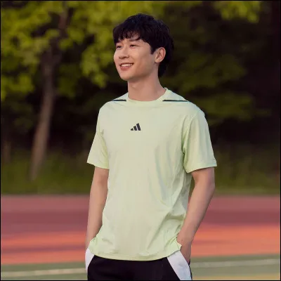 Que penses-tu de Jin ?