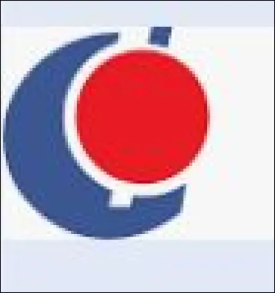 Quel était ce logo d'enseigne d'hypermarchés français créés en 1972 ?