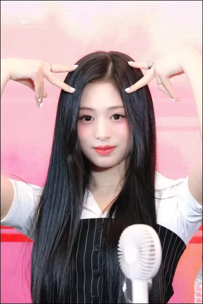 Quelle est la position d'Ahyeon dans Baemon ?