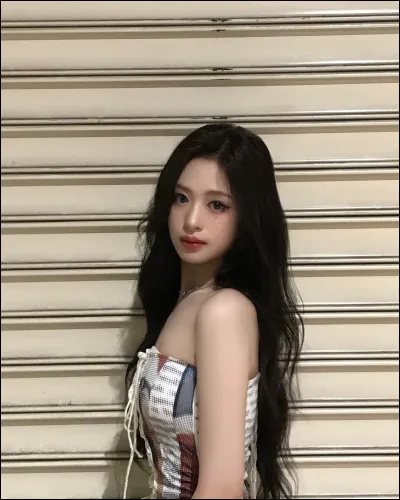 Quelle est son origine ?