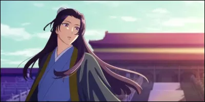 Qui est en réalité Jinshi ?