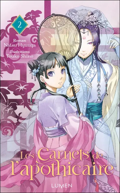 Que fait Jinshi de l'autre coté du lac ?