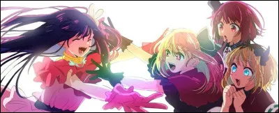 Aimes-tu la musique ?