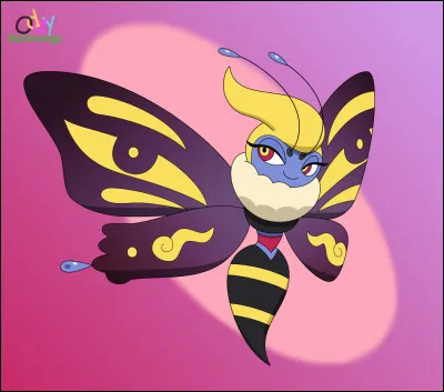 Enfin, quelle est la forme rare de Hyprapillon ?