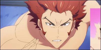 Quel est le rang de Baek Yoonho ?