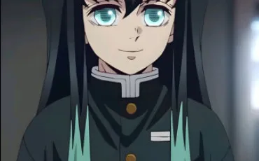 Quiz Demon slayer