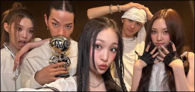 Qui es-tu dans ton groupe d'amis ?