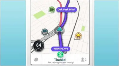 Quel dispositif permet d'atténuer les bouchons ?