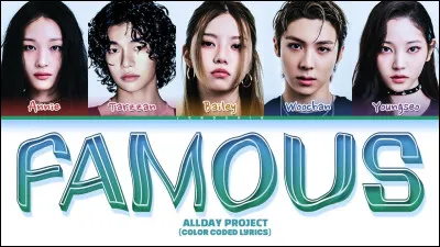 Quelle est l'agence du groupe ?