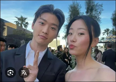 As-tu des frères et surs ?