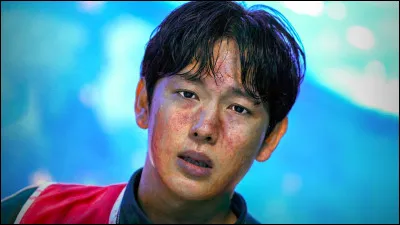 Quel est ton d&eacute;faut ?