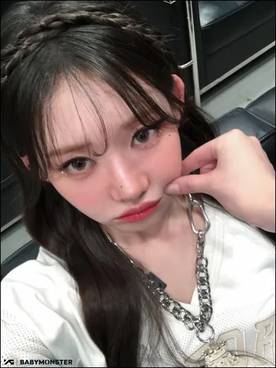 Et elle, qui est-ce ?