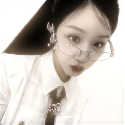 Cette membre de BabyMonster est :