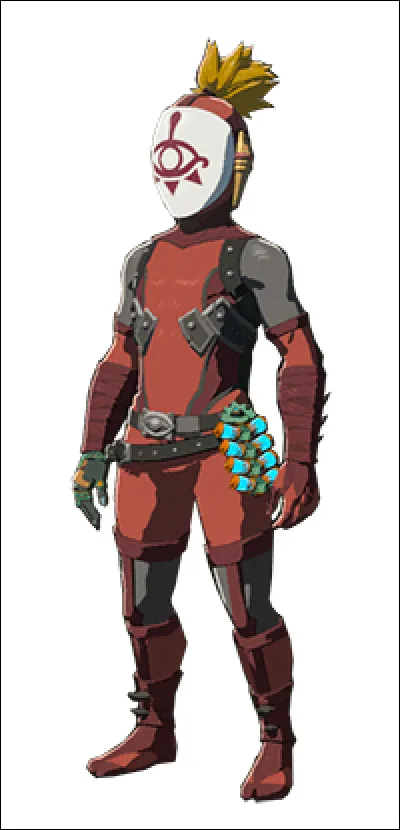 Comment s'appelle cette tenue ?