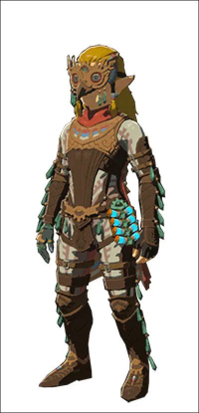 Et comment se nomme celle-ci ?