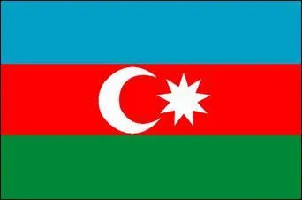 A quel pays appartient ce drapeau ?