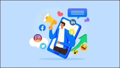 Quelle invention est considérée comme le tout premier réseau social ?