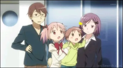 Quel est le surnom du petit fr&egrave;re de Madoka ?