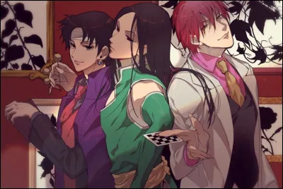 Quelle est ta qualit&eacute; ?