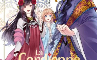 Quiz Manga