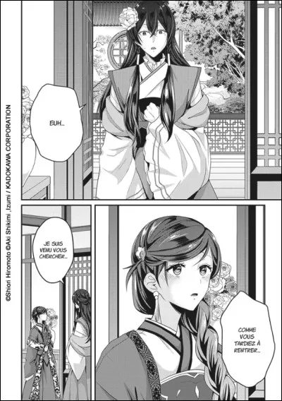 Tu es : 
(Si tu as déjà répondu mets une personne de ta famille.)