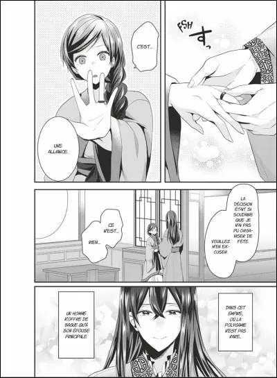 Aimes-tu dame Tokuhi ?