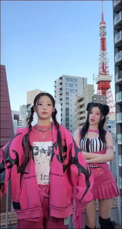 Quelle chanson de BabyMonster préfères-tu ? (partie 2)