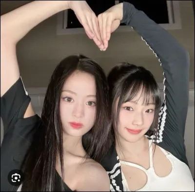 Quelle est ta chanson préférée ?