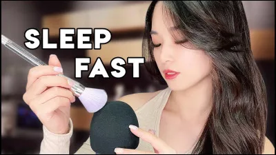 Comment agit l'ASMR sur le corps ?