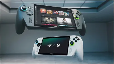 Quelle est ta console préférée ?