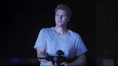 Qui est ce personnage ?