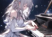 Test Pourrais-tu faire partie dun groupe de musique ?