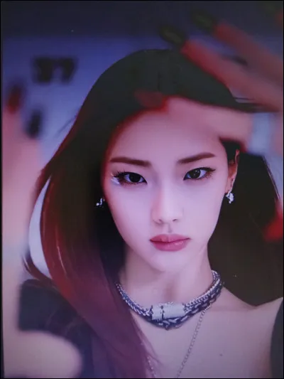 Quelle est la nationalité de Ruka ?