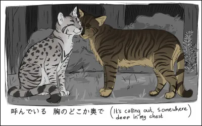 Pourquoi Vicky a-t-elle fait tuer Petit Sapin et Petit Laurier ?