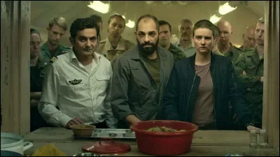 De quelle série est tirée cette image ?