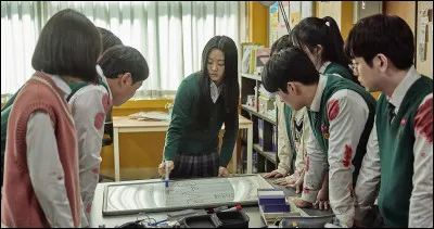 De quelle série provient cette image ?