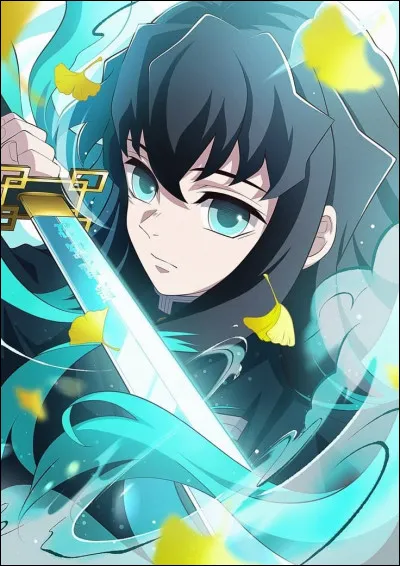 Quel est le souffle de Muichiro ?