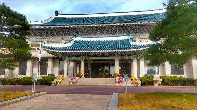 Quel est le nom de la résidence officielle du président de la république de Corée ?