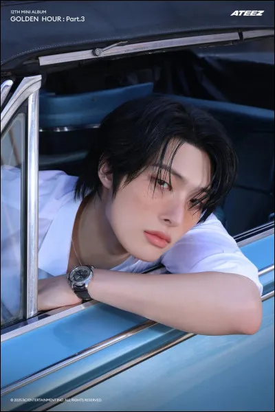 Quand Ateez a-t-il débuté sur la scène K-pop ?