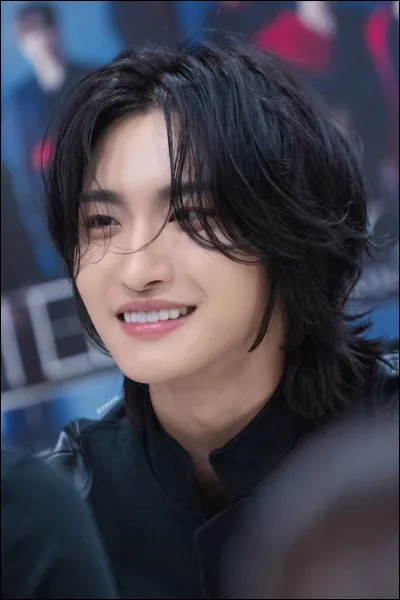 Combien de membres composent Ateez ?