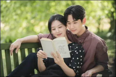 Quel est le surnom du personnage principal féminin dans "My Love From the Star" ?