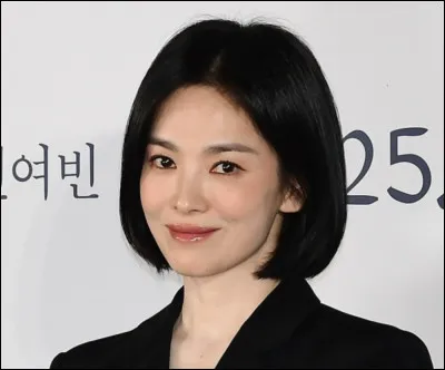 Qui est cette jolie actrice ?