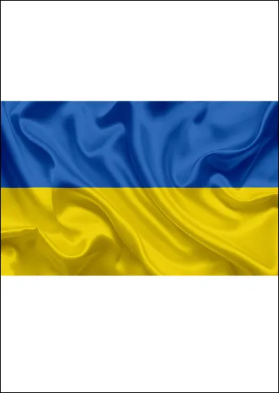 Quel est ce drapeau ?