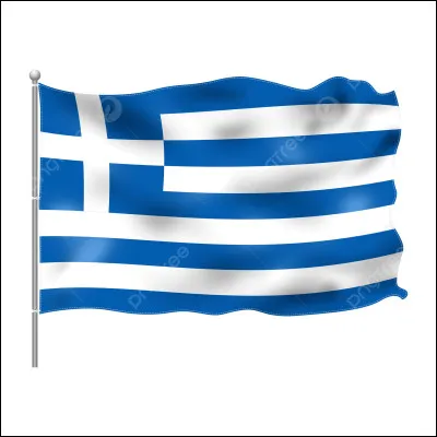 Quel est ce drapeau ?